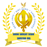 SODHI SANGAT SEWA SANSTHA DAL , ssssd