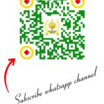 ssssd whatsaap channel