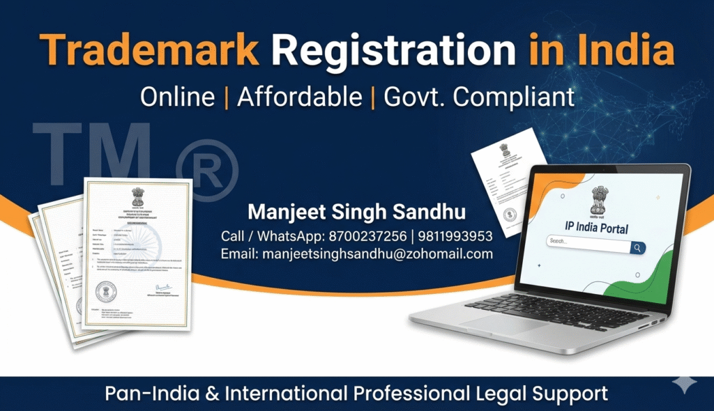 Trademark Registration in India